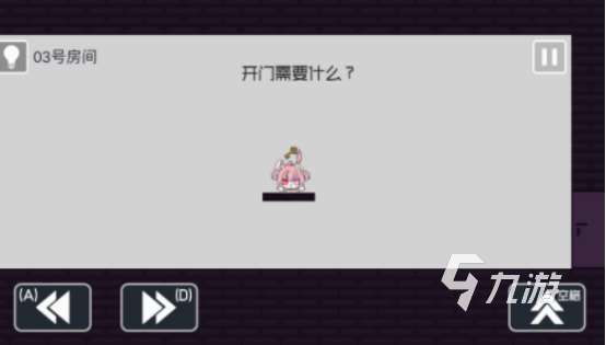 单机探险手游有哪些 热门的单机探险手游合集2025