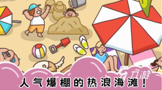 像素拼图游戏有哪些 2025高人气像素拼图手游推荐