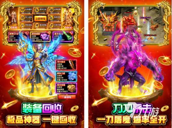 十大不花錢網游排行榜 2025免費的網游Top10