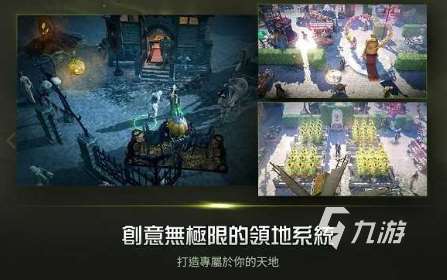 第一款开放世界手游叫什么 2025经典的开放世界手游分享