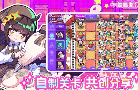 免费好玩单机双人游戏大全 2025有趣的双人游戏合集