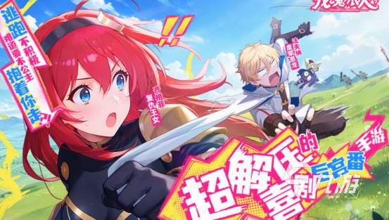 十大不花錢網游排行榜 2025免費的網游Top10