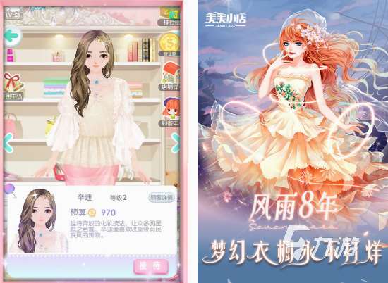 手機galgame游戲盤點 經典的galgame游戲分享2025