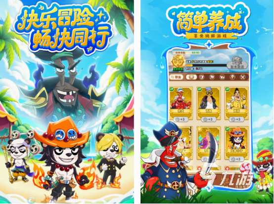 十大不花錢網游排行榜 2025免費的網游Top10