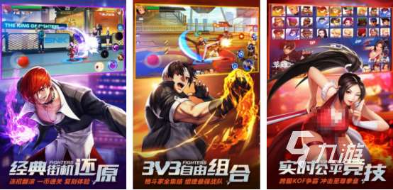 最早的电脑游戏手游版叫什么经典的手游下载大全2025