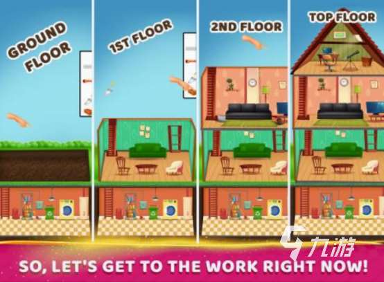 两个建造房屋的游戏下载分享 2025热门的建造房屋手游大全