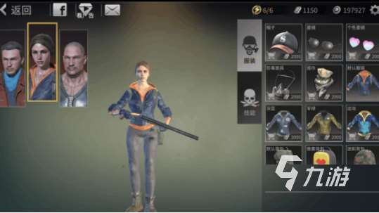 有個叫zombies的游戲分享 2025流行的僵尸游戲排行榜
