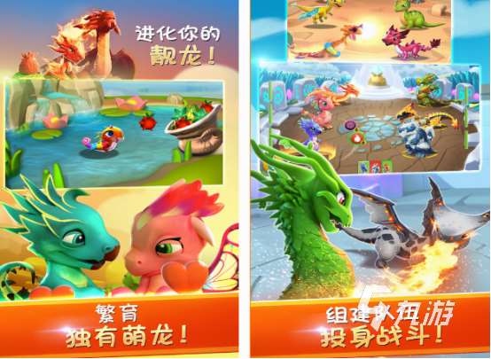 龙王游戏手机版有哪些 2025高人气龙王手游合集