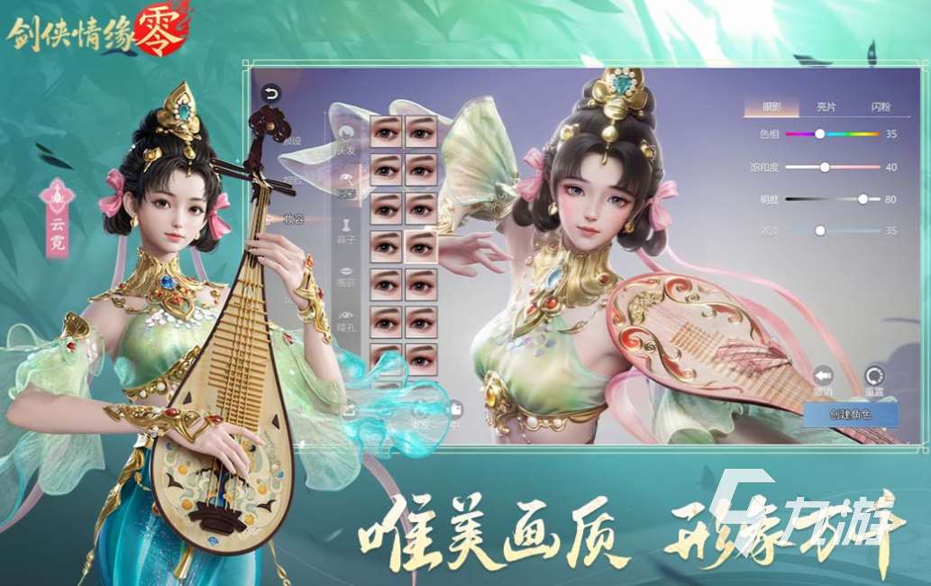 經(jīng)典的歷年網(wǎng)游列表 熱門(mén)的網(wǎng)絡(luò)游戲下載2025