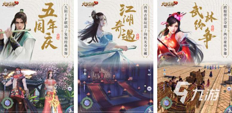 最早的电脑游戏手游版叫什么经典的手游下载大全2025