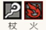 《歧路旅人：大陸的霸者》普洛梅角色圖鑒