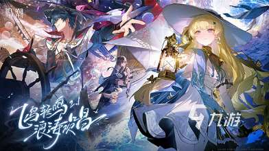 第一款开放世界手游叫什么 2025经典的开放世界手游分享