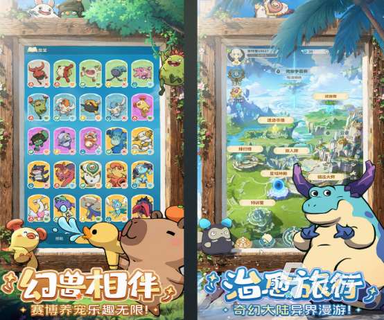 十大不花錢網游排行榜 2025免費的網游Top10