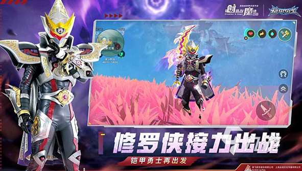 第一款开放世界手游叫什么 2025经典的开放世界手游分享