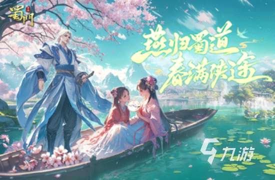 最早的电脑游戏手游版叫什么经典的手游下载大全2025