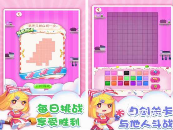 像素拼图游戏有哪些 2025高人气像素拼图手游推荐