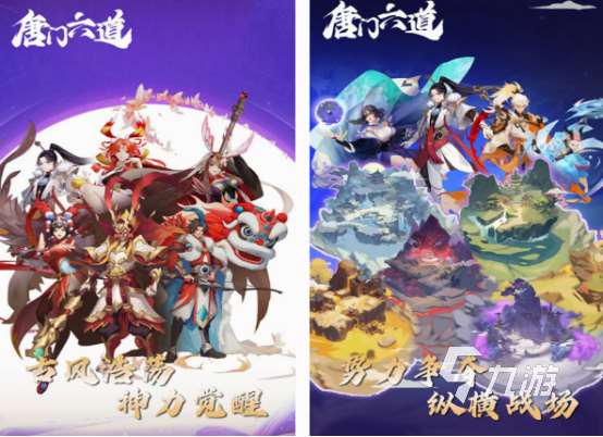 十大不花錢網游排行榜 2025免費的網游Top10