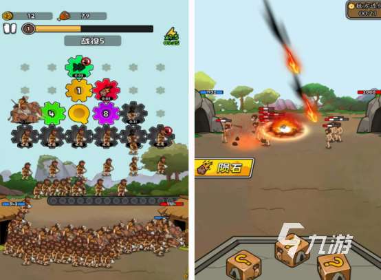 人類進化史游戲有沒有 2025必玩的人類進化史游戲大全