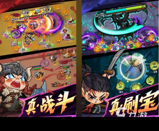 十大不花錢網游排行榜 2025免費的網游Top10