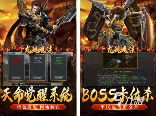 不花钱的挂机手游有哪些 2025必玩的挂机手游下载分享