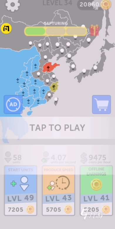 10個簡單趣味小游戲 2025經典的趣味小游戲推薦