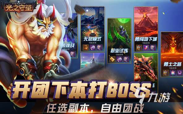 免费好玩单机双人游戏大全 2025有趣的双人游戏合集