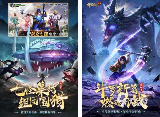 國產動漫休閑游戲有什么 必玩的國產動漫游戲下載推薦2025