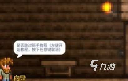 泰拉瑞亞是哪個國家的游戲 好玩的泰拉瑞亞游戲下載2025