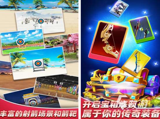 神射手游戲有哪些 2025耐玩的神射手游戲合集