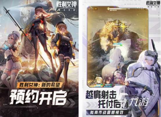 十大不花錢網游排行榜 2025免費的網游Top10