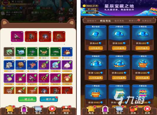 不花钱的挂机手游有哪些 2025必玩的挂机手游下载分享