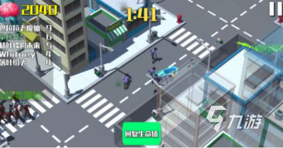 僵尸尖叫游戲在哪里下載 2025受歡迎的僵尸尖叫游戲合集