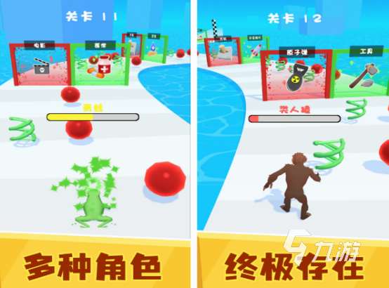 人類進化史游戲有沒有 2025必玩的人類進化史游戲大全