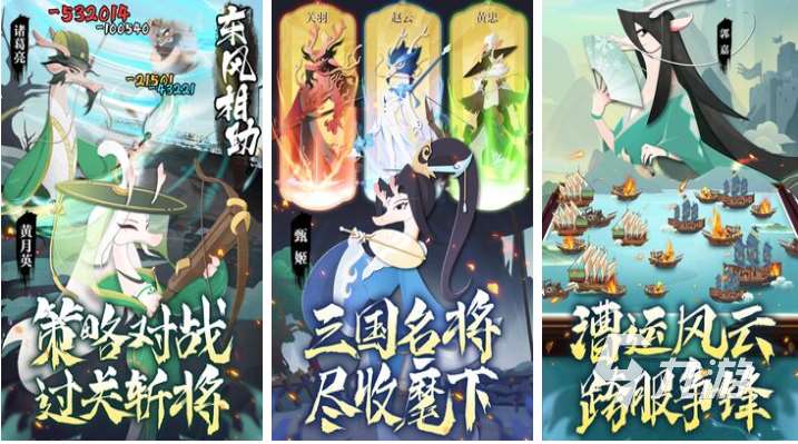 最近剛出的游戲下載推薦 免費的新穎游戲大全2025