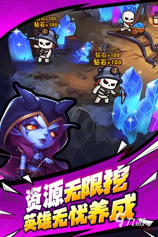 卡牌养成手游排行榜前十名 2025高人气的卡牌手游大全