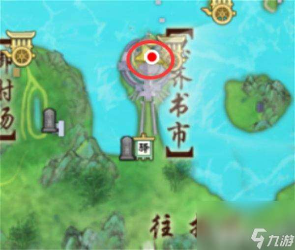 剑网3生花笔奇遇怎么触发 燕啼松宠物奇遇攻略