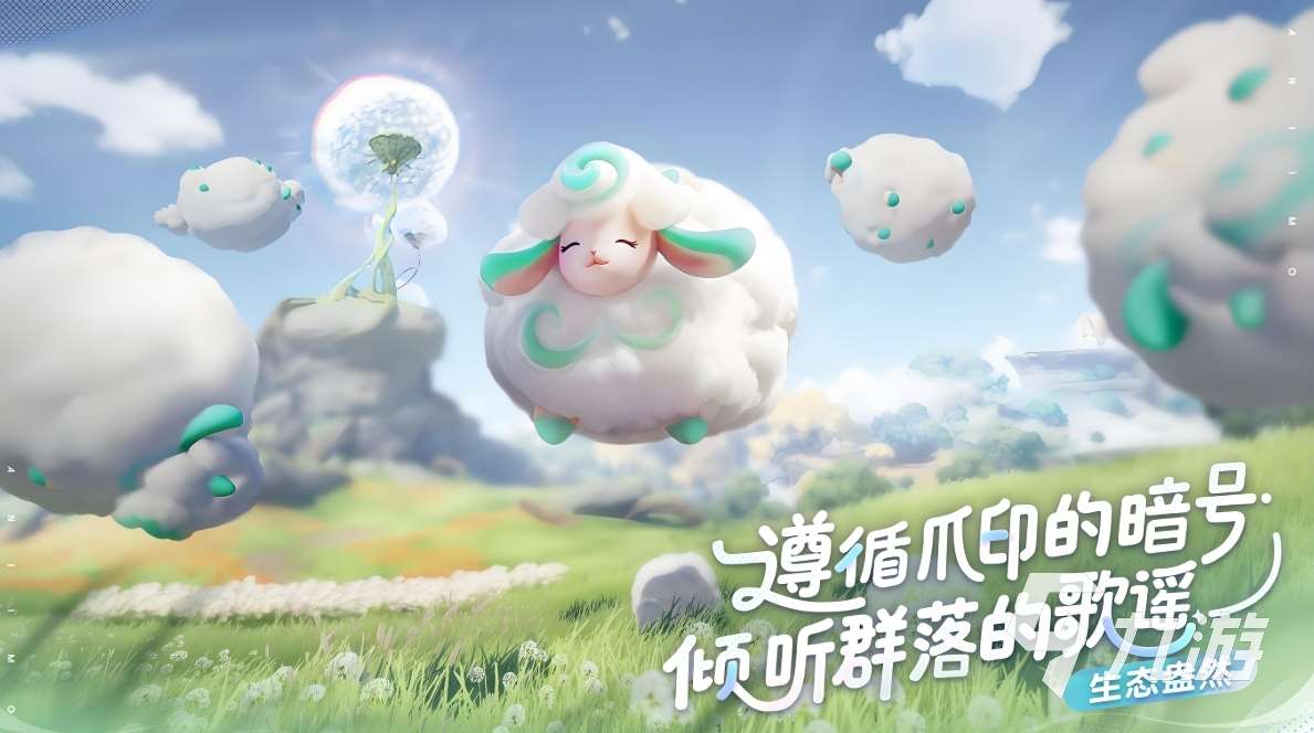 伊莫手機版免費下載方式推薦 伊莫下載地址分享