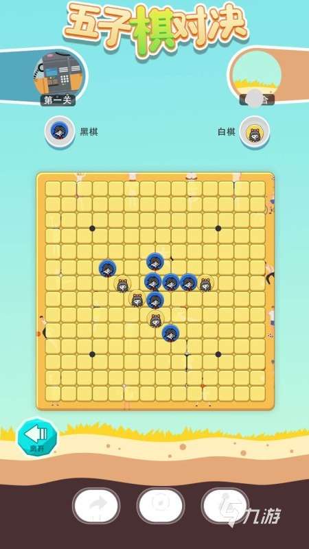 類似掃雷的益智游戲分享 2025超耐玩的益智游戲盤點