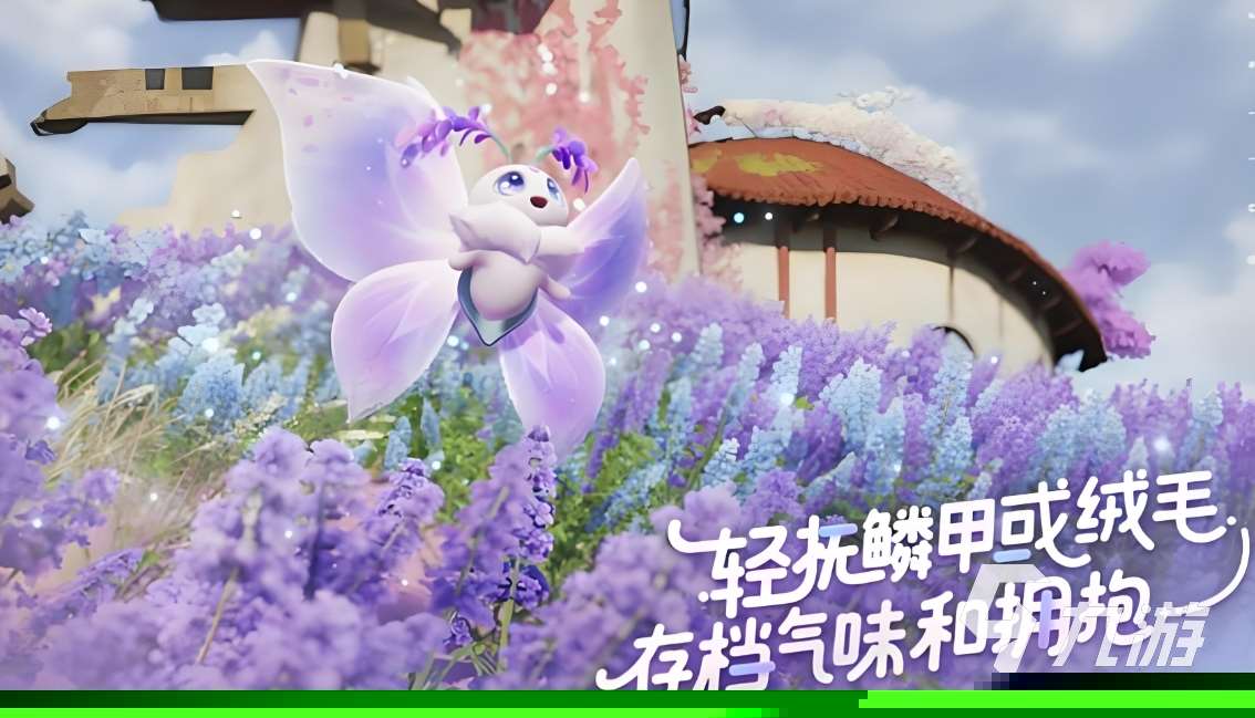 伊莫手機版免費下載方式推薦 伊莫下載地址分享