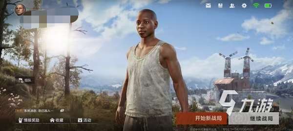 腐蚀失控进化怎么下载 失控进化最新下载链接该去哪