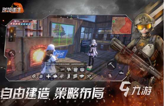 推荐好玩儿游戏手游2025有趣的手游下载分享