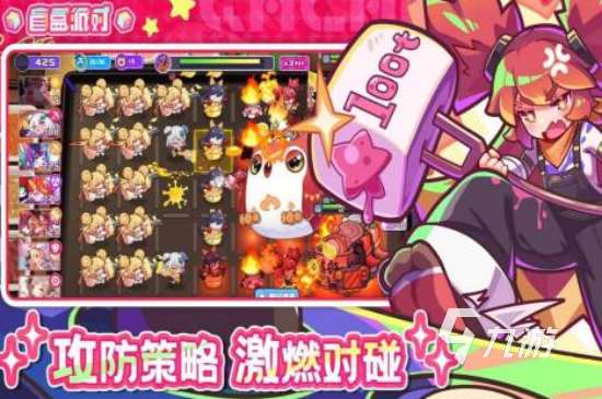 推荐好玩儿游戏手游2025有趣的手游下载分享