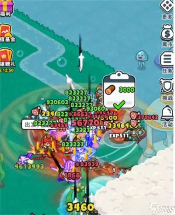 百煉英雄精英Boss位置匯總