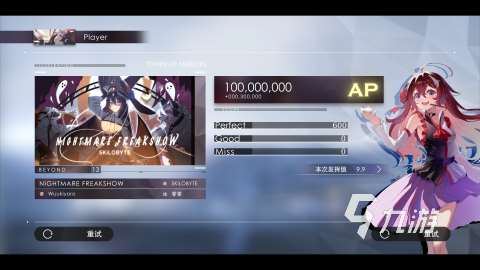 好玩的手機單機音游分享 2025必玩的單機音游下載排行