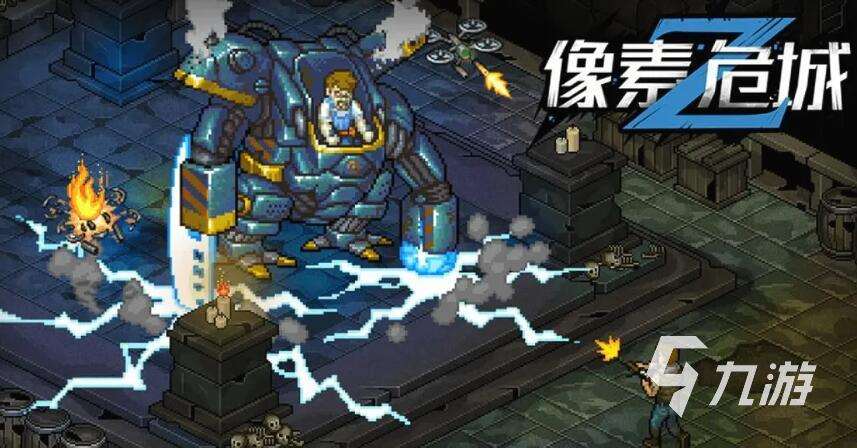 廢土生存類的游戲推薦 2025最經典的廢土生存手游排行榜
