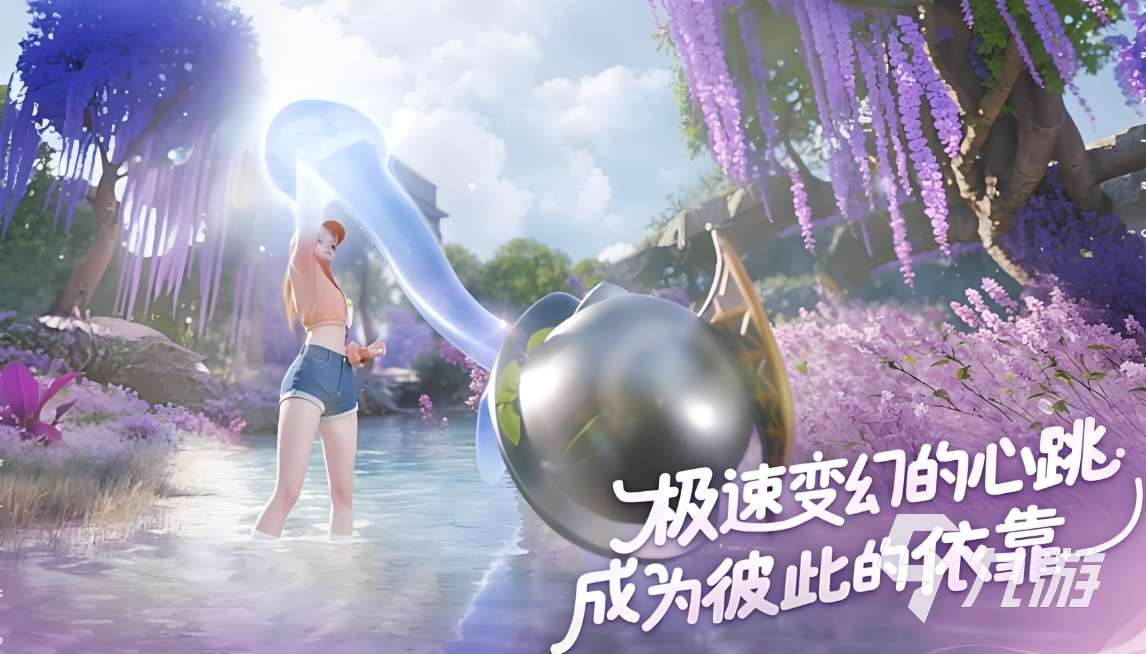 伊莫手機版免費下載方式推薦 伊莫下載地址分享