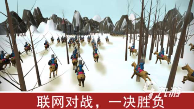 好玩的弓箭手的手游有哪些 有趣的弓箭手游戲盤點2025