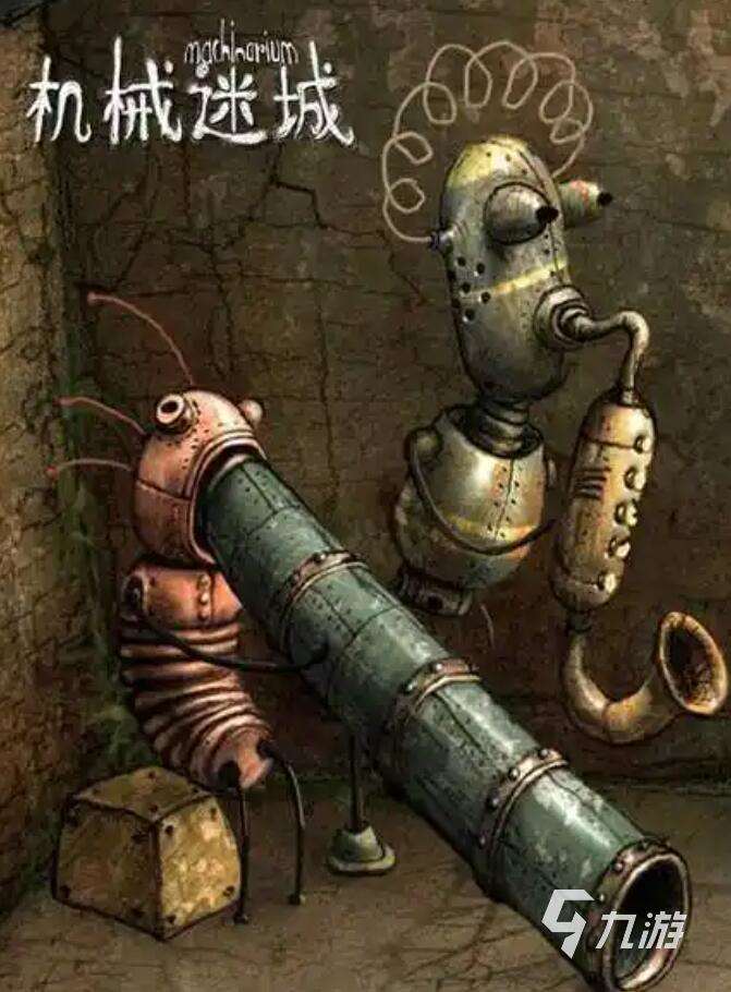 好玩的机器人解谜游戏推荐 2025最耐玩的机器人解谜手游top5
