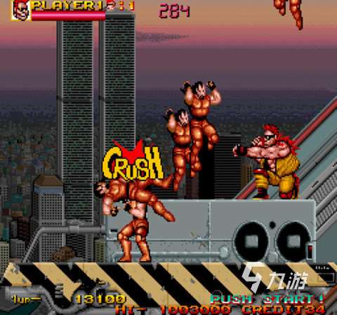 有没有街机游戏80后下载推荐 2025怀旧的街机游戏盘点