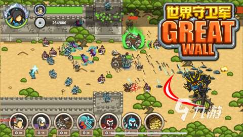 免费老款经典塔防游戏2025 耐玩的老款塔防游戏合集